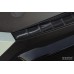 Ochranná lišta hrany kufru Kia EV3 GT černá lesk 2/45392