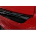 Ochranná lišta hrany kufru Ford Kuga 3 ST-Line / Hybrid / Vignale 2019-2024,  FL 2024-> 2/51043