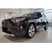 Ochranná lišta hrany kufru Toyota RAV4 V generation 2018-> 2/51044