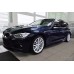 Ochranná lišta hrany kufru BMW 3 F31 Touring / M-model 2012-2015, FL2015-2018 2/52002