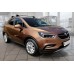 Ochranná lišta hrany kufru Opel Mokka X 2/52008