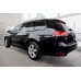 Ochranná lišta hrany kufru Volkswagen Golf VII Variant/Alltrack 2012-2016 2/52021