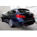 Ochranná lišta hrany kufru BMW 3 F31 Touring / M-model 2012-2015, FL2015-2018 2/54002