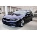 Ochranná lišta hrany kufru BMW 5 G31 Touring 2017-2020 2/54003