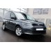 Ochranná lišta hrany kufru Volkswagen Caddy IV 20-/Cargo IV 20-  2/54023