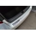 Ochranná lišta hrany kufru Škoda Fabia IV Hatchback 2021-> 2/35562