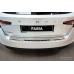 Ochranná lišta hrany kufru Škoda Fabia IV Hatchback 2021-> 2/35562
