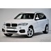 Ochranná lišta hrany kufru BMW X5 III F15 M-Paket 2013-2018 černá 2/45341