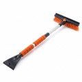 Košťátko teleskopické s plastovou stěrkou 68-86cm  29-27