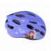 Dětská cyklo přilba in mold ledové království frozen II velikost M 59070