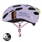 Dětská cyklo přilba in mold wish velikost M 59355