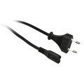 Kabel k chladicímu boxu 20-23 220V 60007